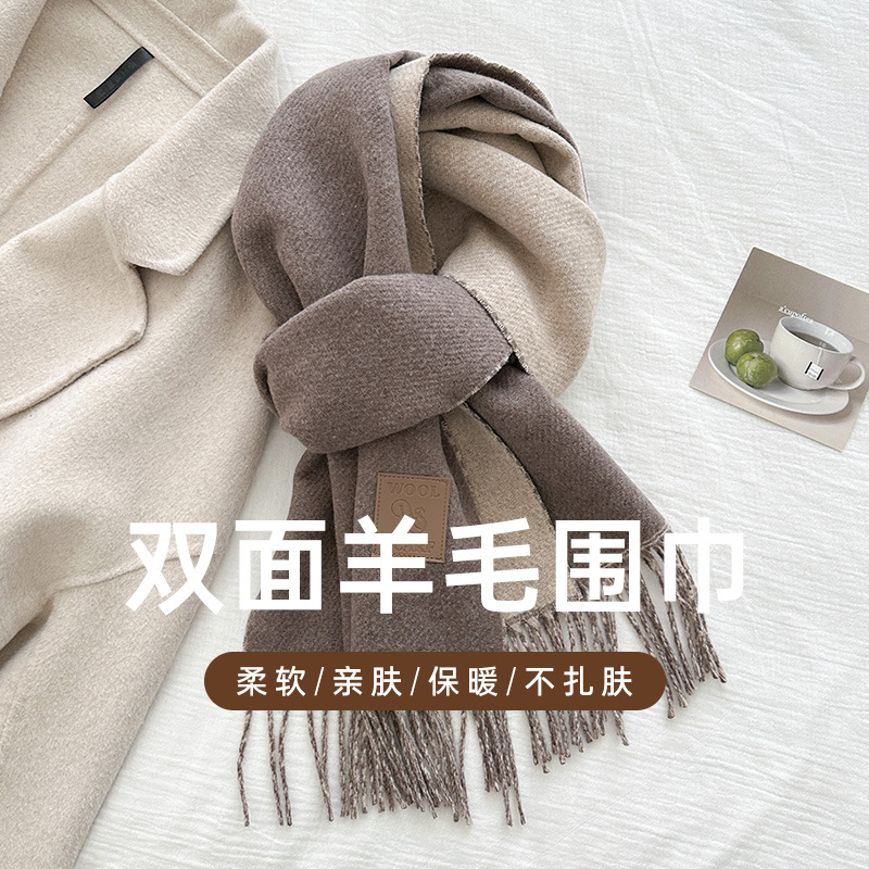New Luxury Design Wool Scarf W - Muffler Men Wool recensie en prijs