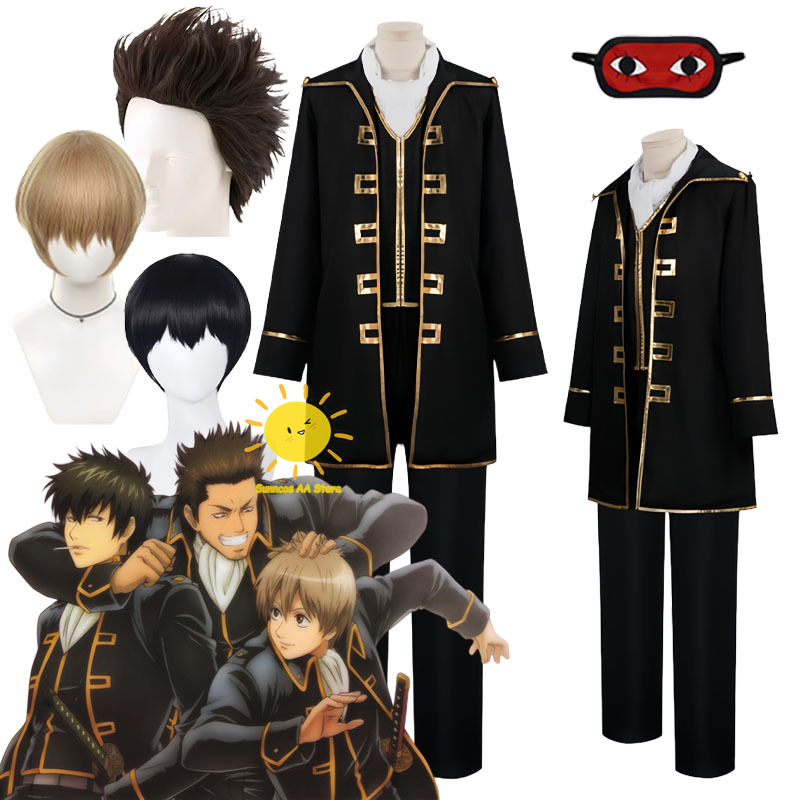 Anime Okita Sougo Hijikata Tou - Ascot Neck Scarf recensie en prijs
